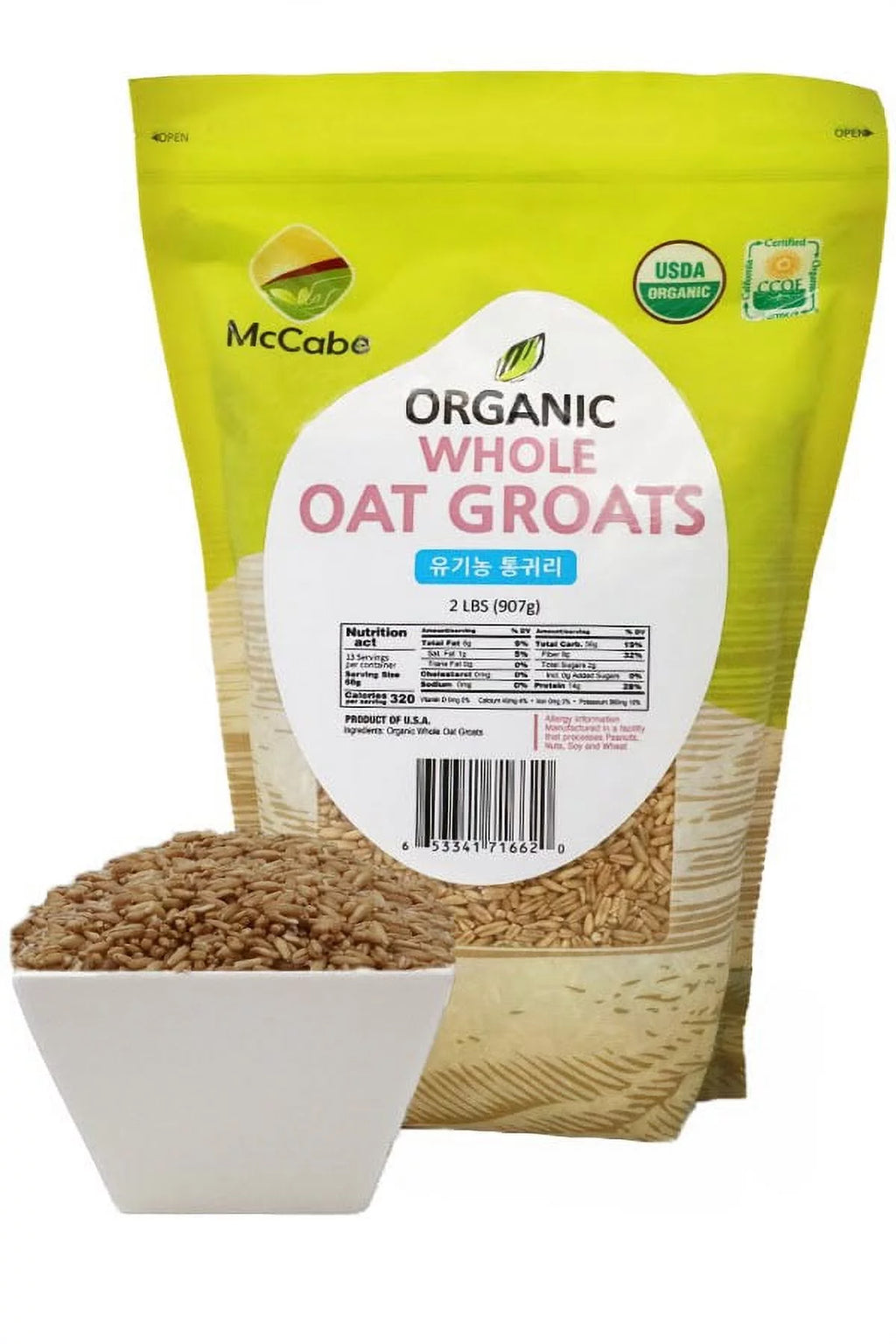 McCabe Organic Whole Oats Groats, USDA Certified, 2 Lbs W293075