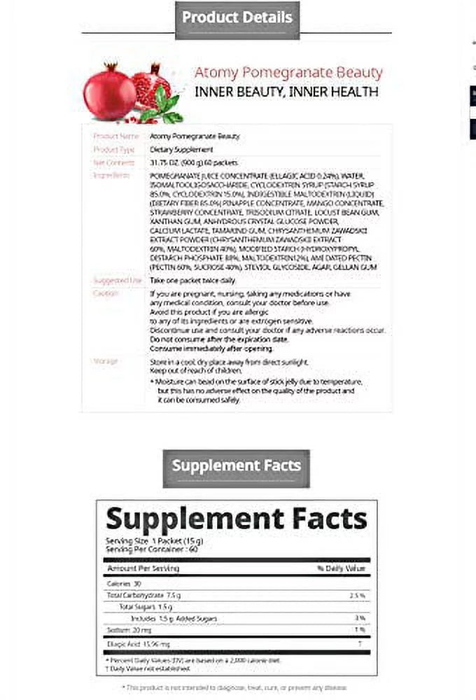 Atomy Pomegranate Beauty 900g 60 Jelly Sticks L574