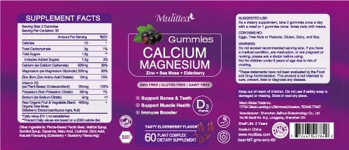 Calcium Magnesium Zinc Gummies with D3 & Sea Moss, 2 Pack A67914