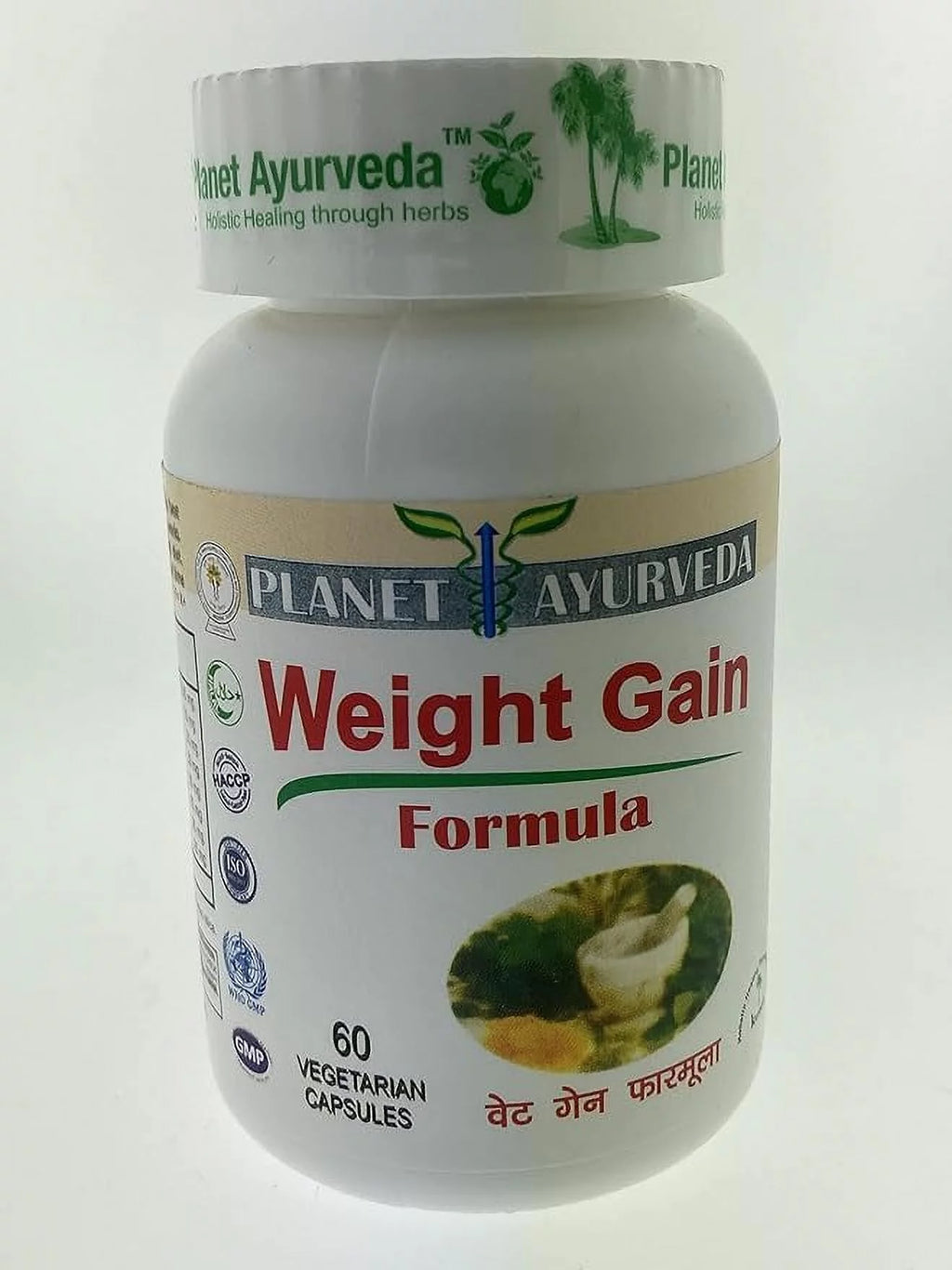 Planet Ayurveda GAIN MASS MEN 60 Tablets Weight Gainer Formula D8209