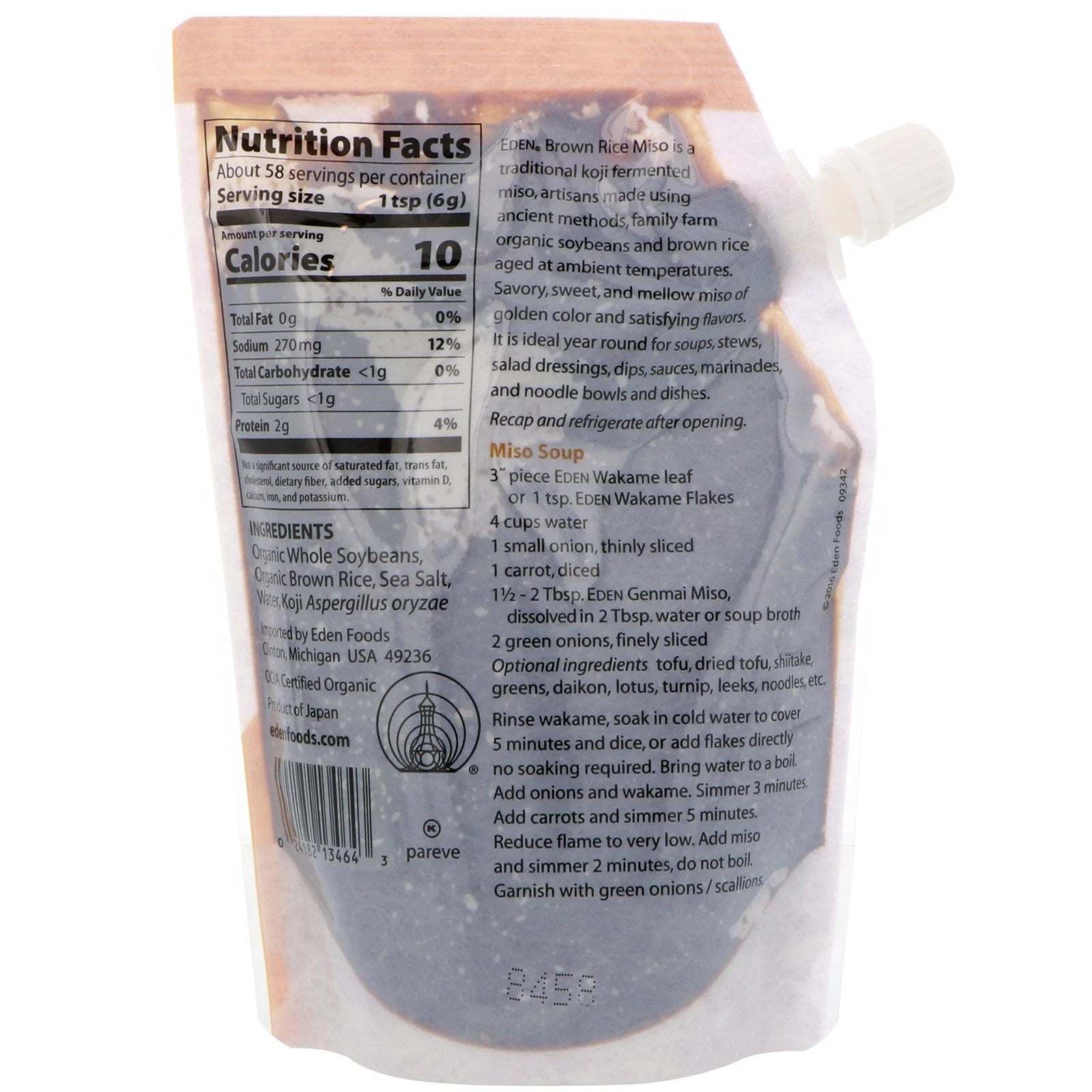 Eden Foods Organic Genmai Miso, 12.1 oz U736496