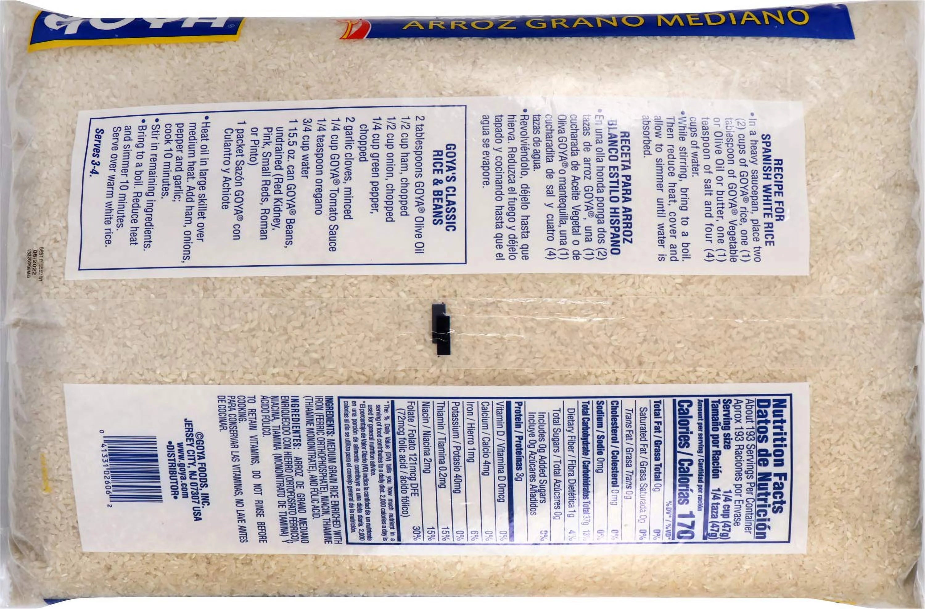 Enriched Medium Grain Rice, 20 Pound T89829