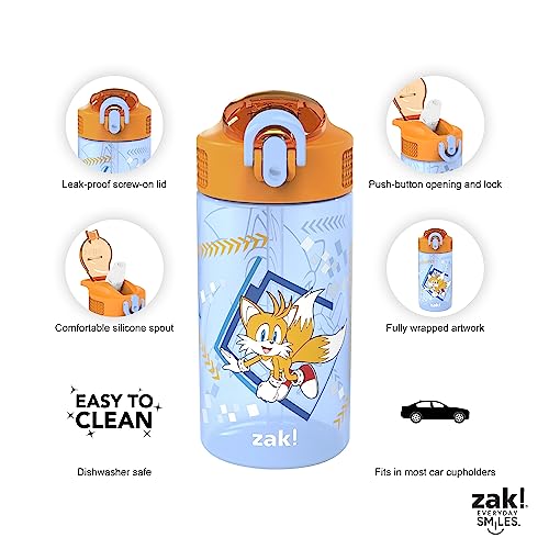 Zak Designs CoComelon Kids Water Bottle with Spout Cover, 16 oz, Pack of 2 O211554