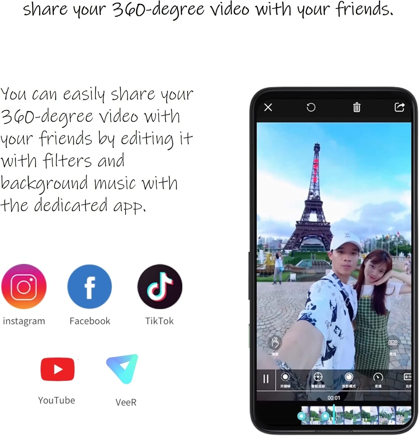 KanDao QooCam Fun Black 360 Camera for Smartphone U438